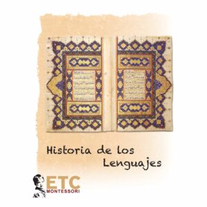 History of Language Nomenclature