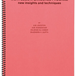 Montessori Language Program